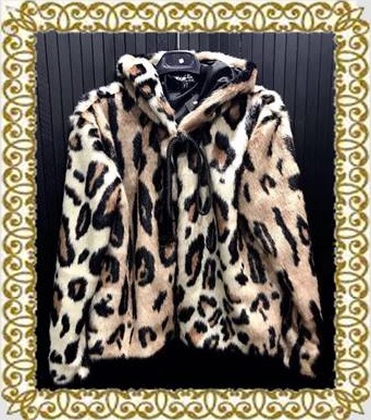 bontjasje_leopard_met_capuchon
